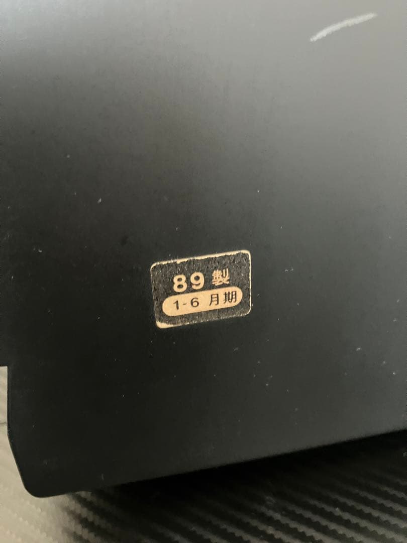 K*u様 【レトロゲーム】シャープ ブラウン管テレビ 14C-J58 1989年