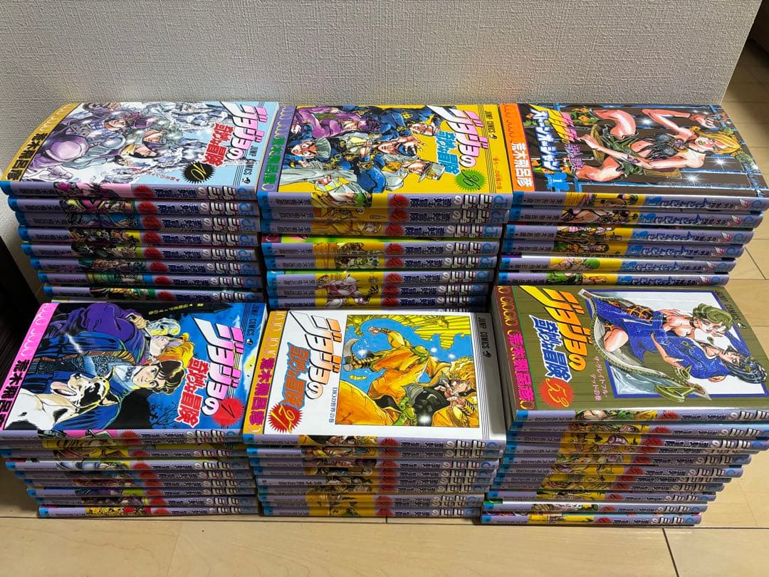 ジョジョの奇妙な冒険　1部〜6部　岸辺露伴　63巻　全巻　抜けなし