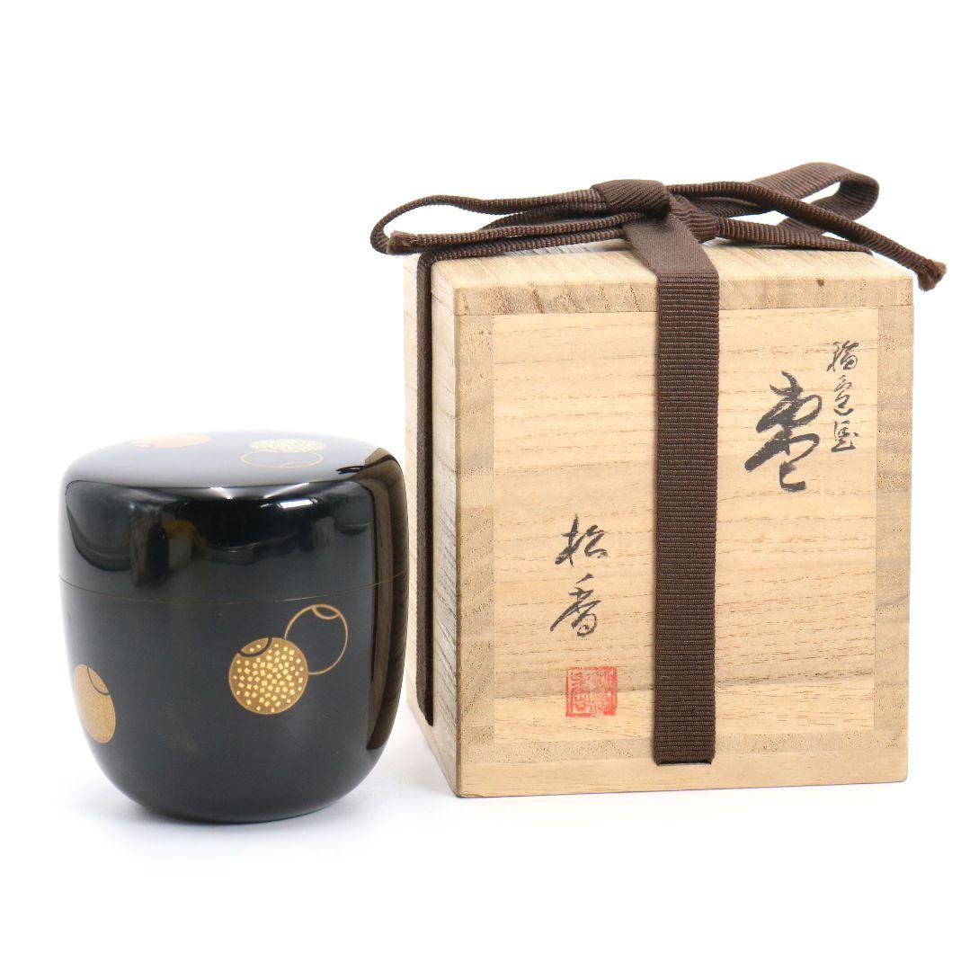 藤野松香作 輪島塗 つぼつぼ蒔絵 中棗 金塗 茶道具 共箱共布　V880