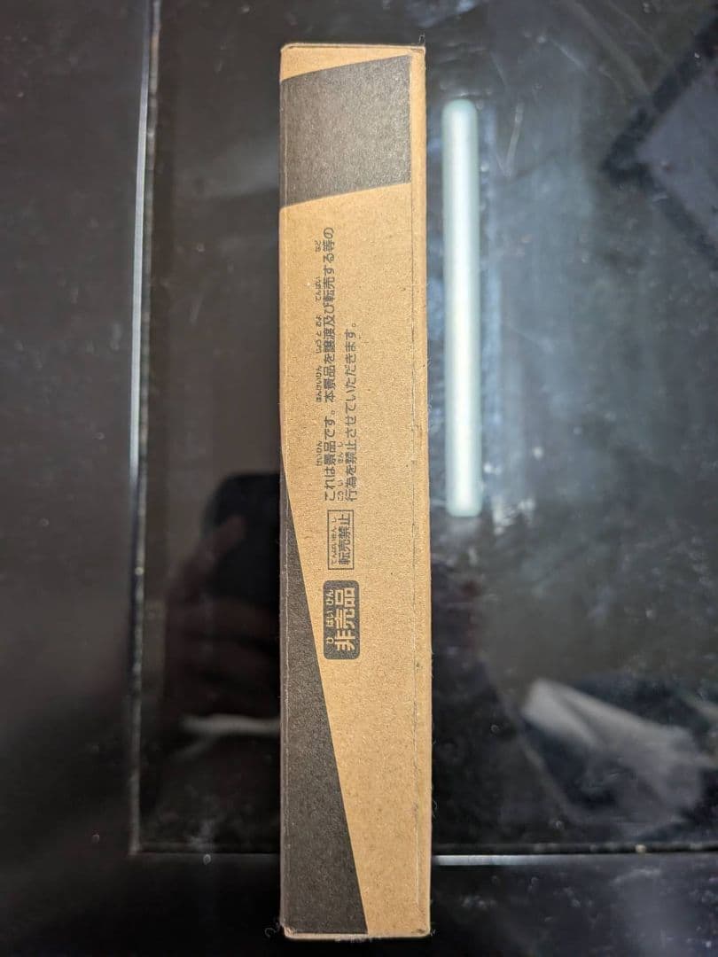 【新品未開封】ベイブレードX ワルキューレボルトS4-70Vメタルコートゴールド