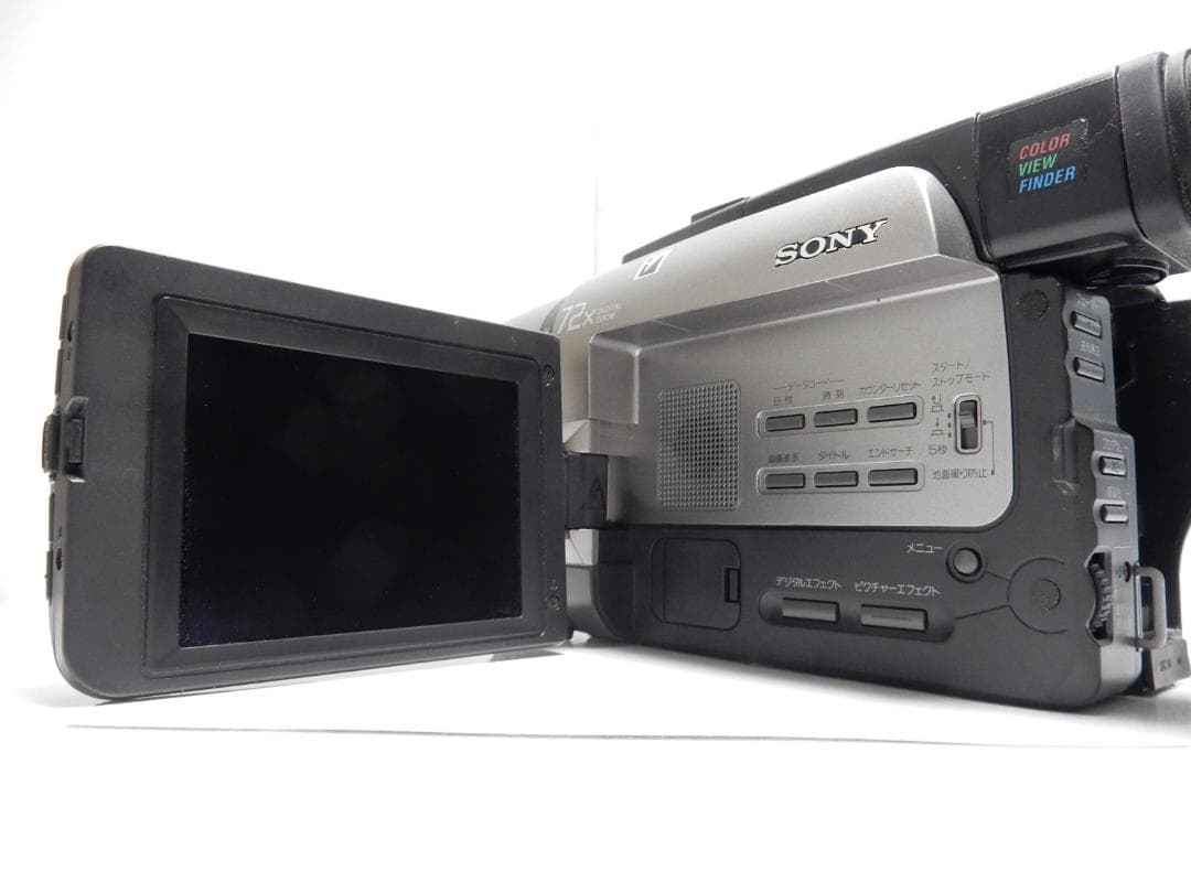 訳有り動作品　ソニーSONY ビデオカメラレコーダー CCD-TRV95