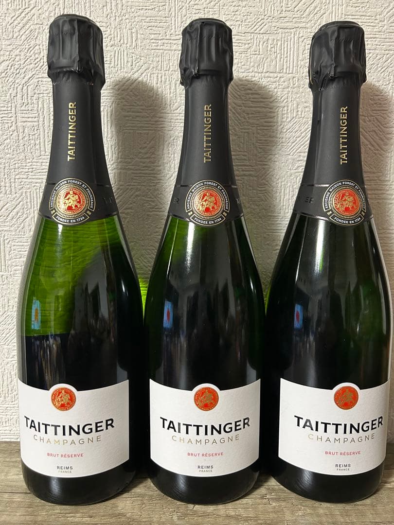 TAITTINGER ブリュット・レゼルヴ 750ml お得な3本セット