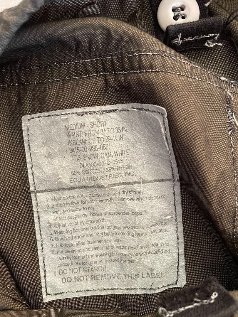 最終値下げUS armyスノーカモパンツ