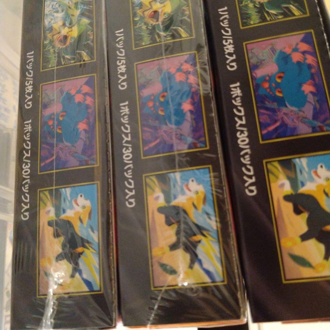 インフェルノX5BOX シュリンク付きBOX4 シュリンクなし1