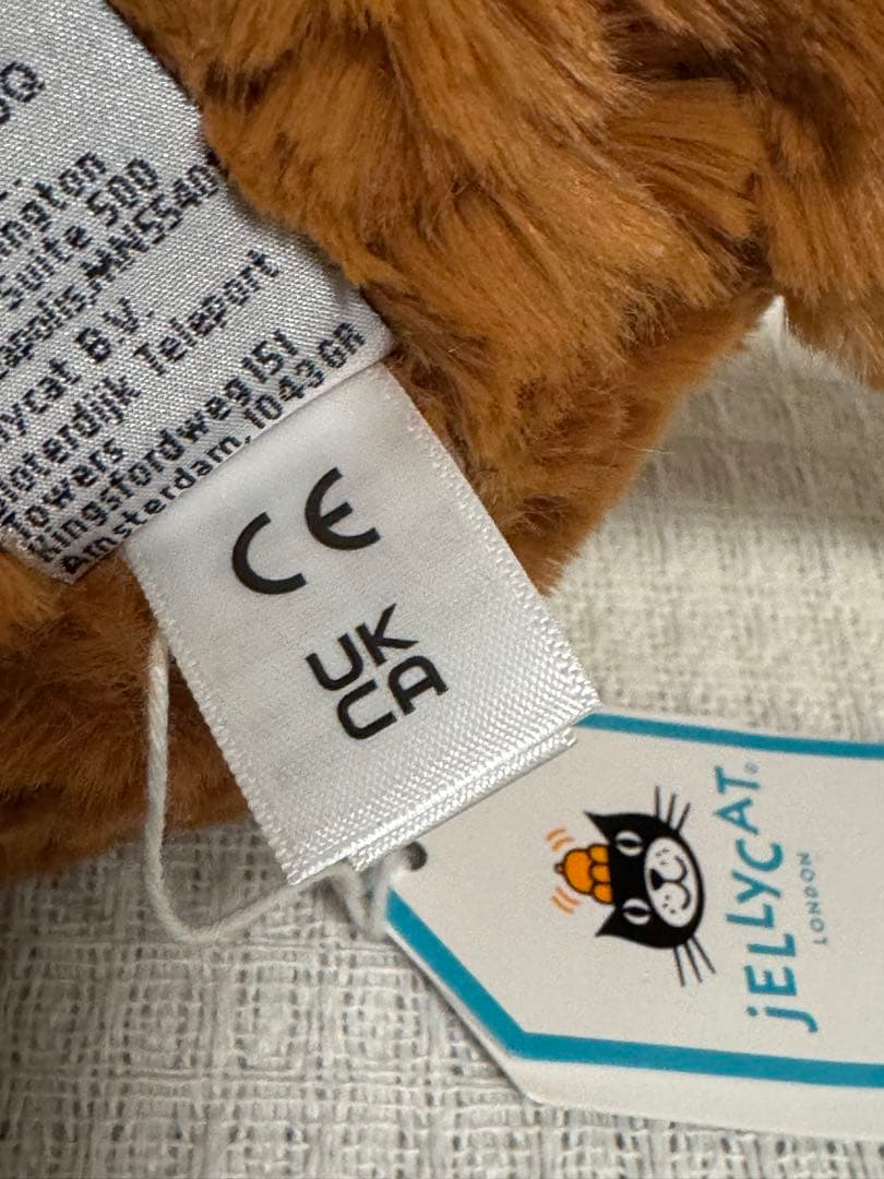 (ジェリーキャット)Fuddlewuddle Monkey