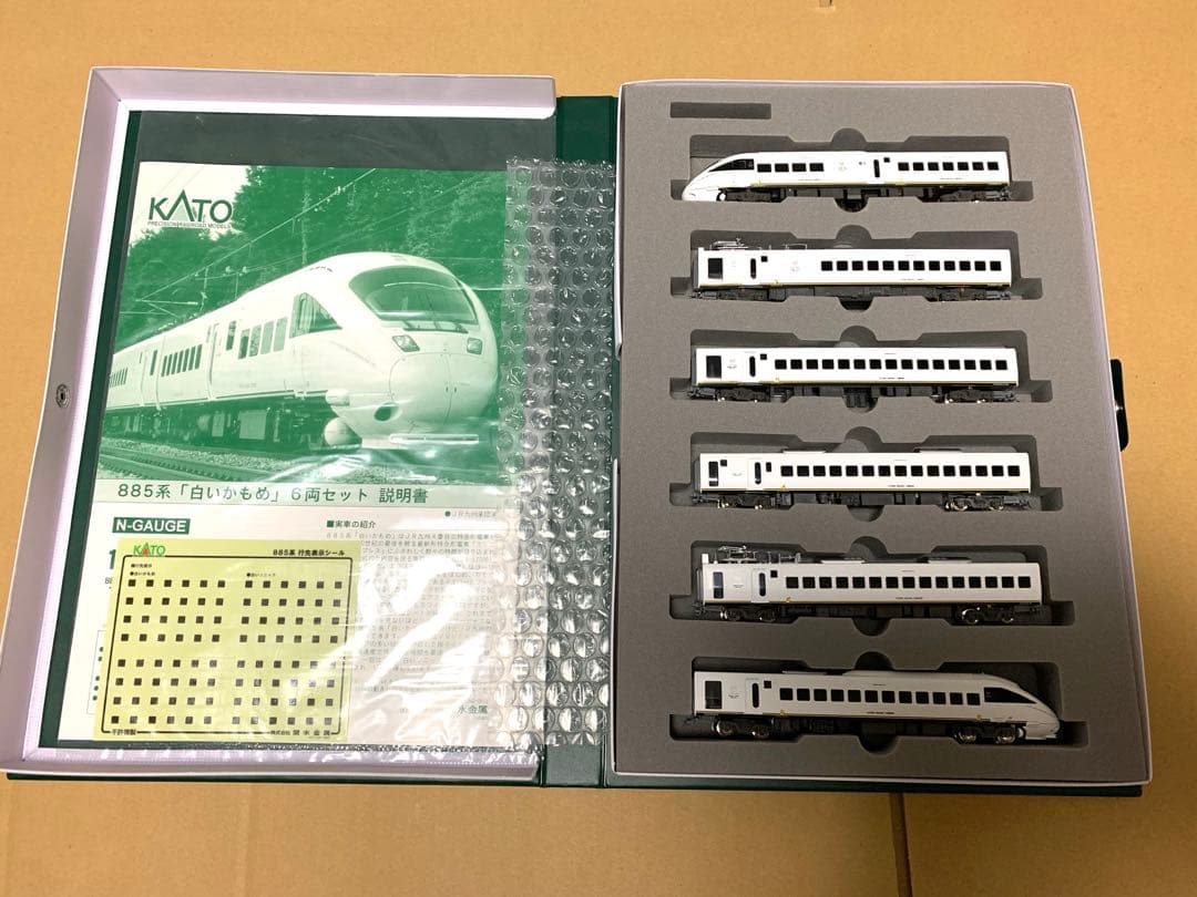 KATO Nゲージ　10-410 885系　「白いかもめ」　6両セット