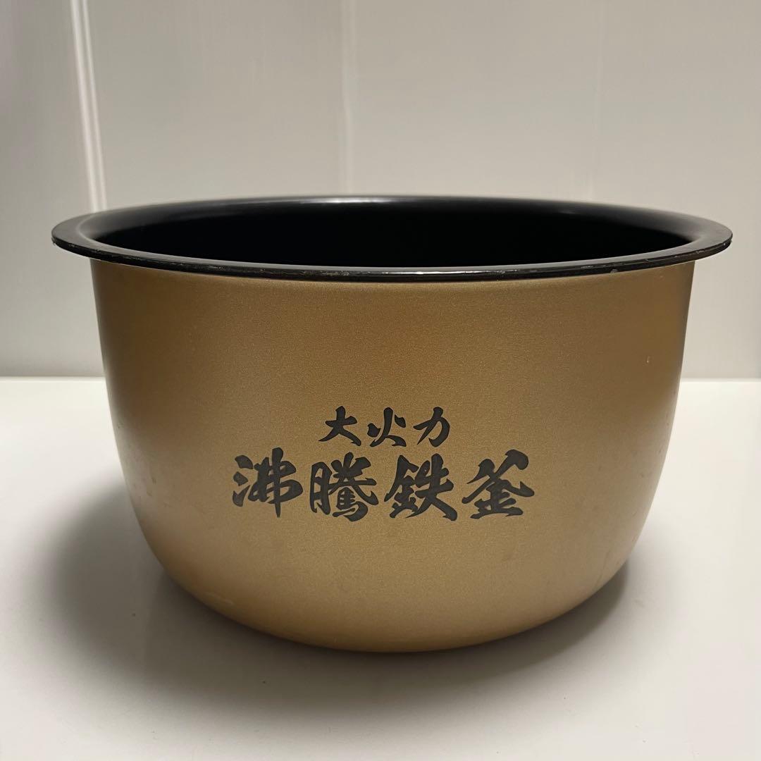 HITACHI IH炊飯器 RZ-TS105M 5.5合