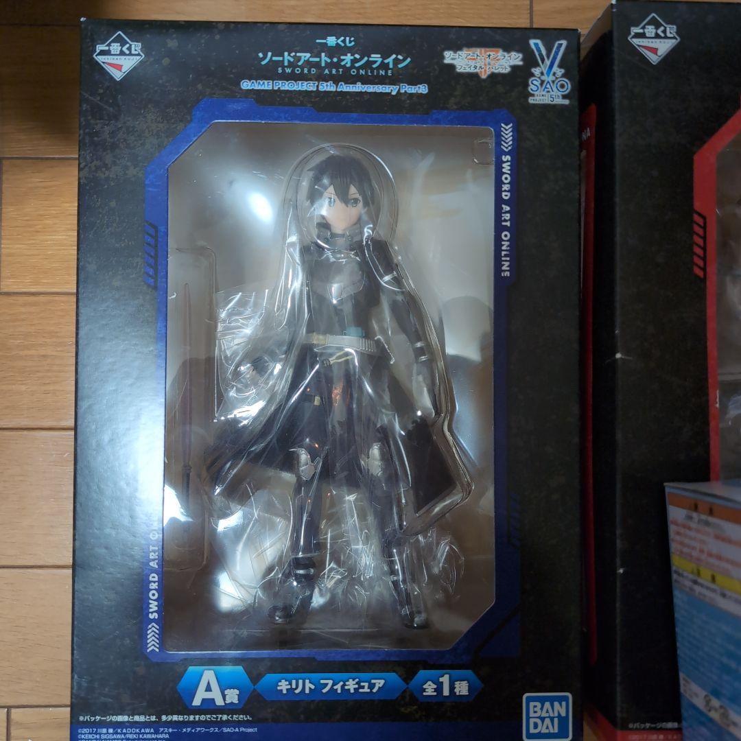 ソードアート・オンライン フィギュア 3体セット