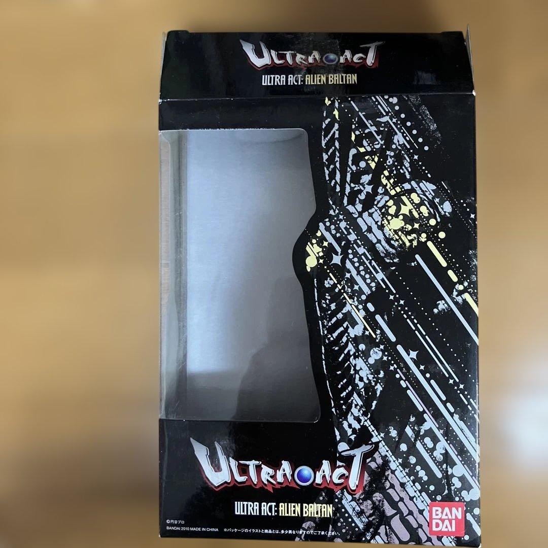 バルタン星人　バンダイ　ウルトラアクト