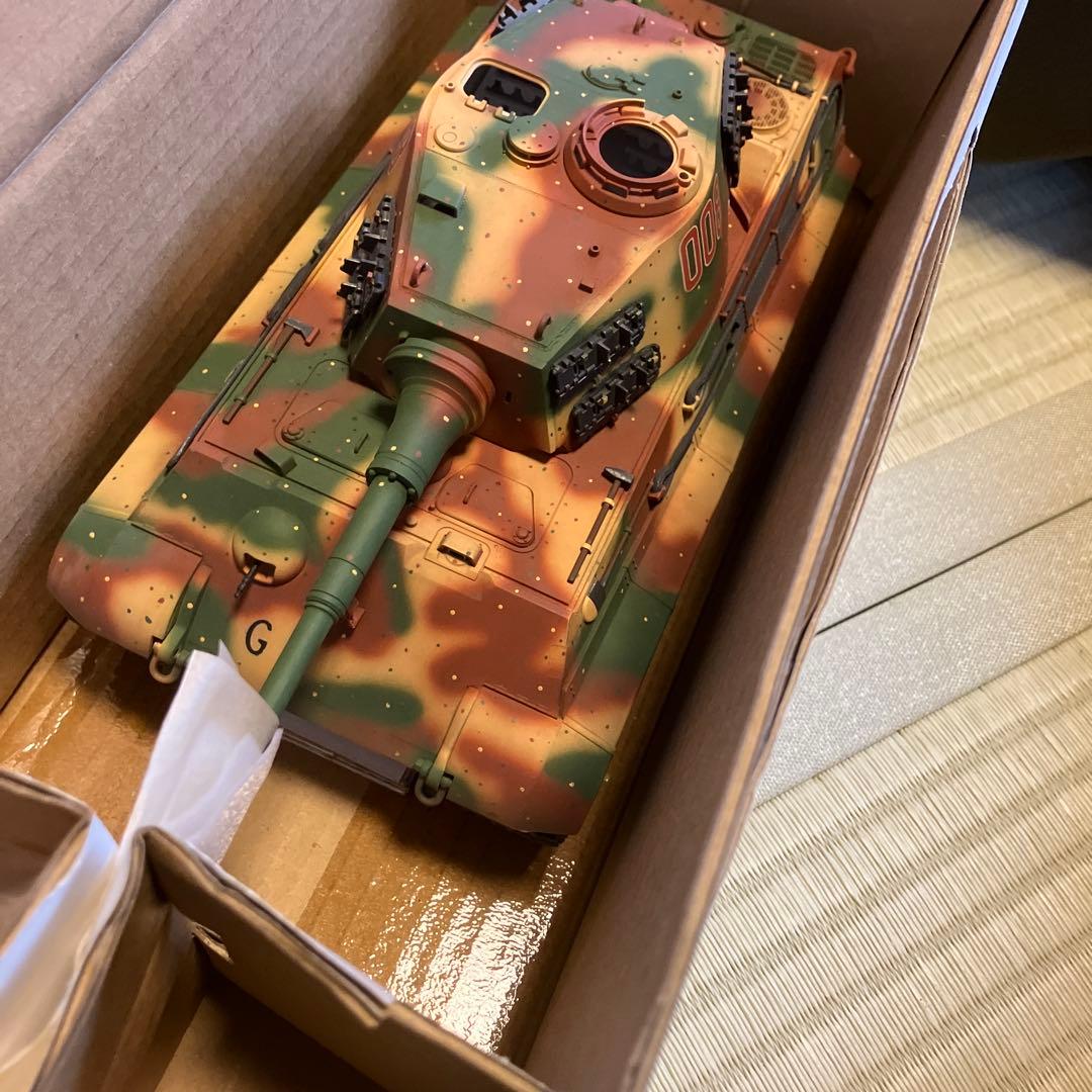 マスターワーク1/35 ドイツ軍 キングタイガー