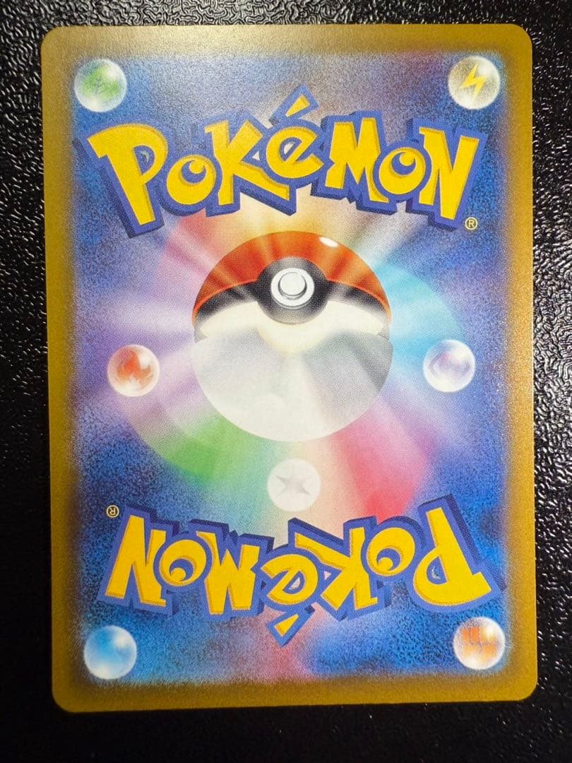 メガドリームex メガサーナイトex MA 中国語エラー