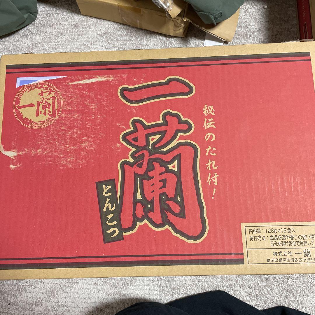 一蘭 とんこつ 128g