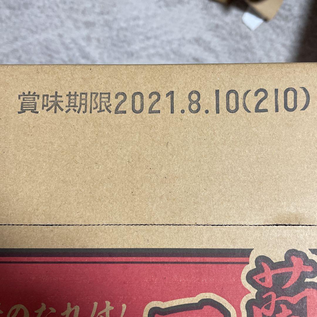 一蘭 とんこつ 128g