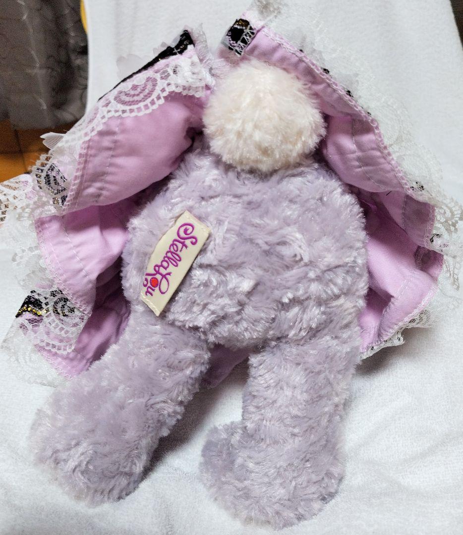 ステラ・ルー ぬいぐるみ コスチューム付き