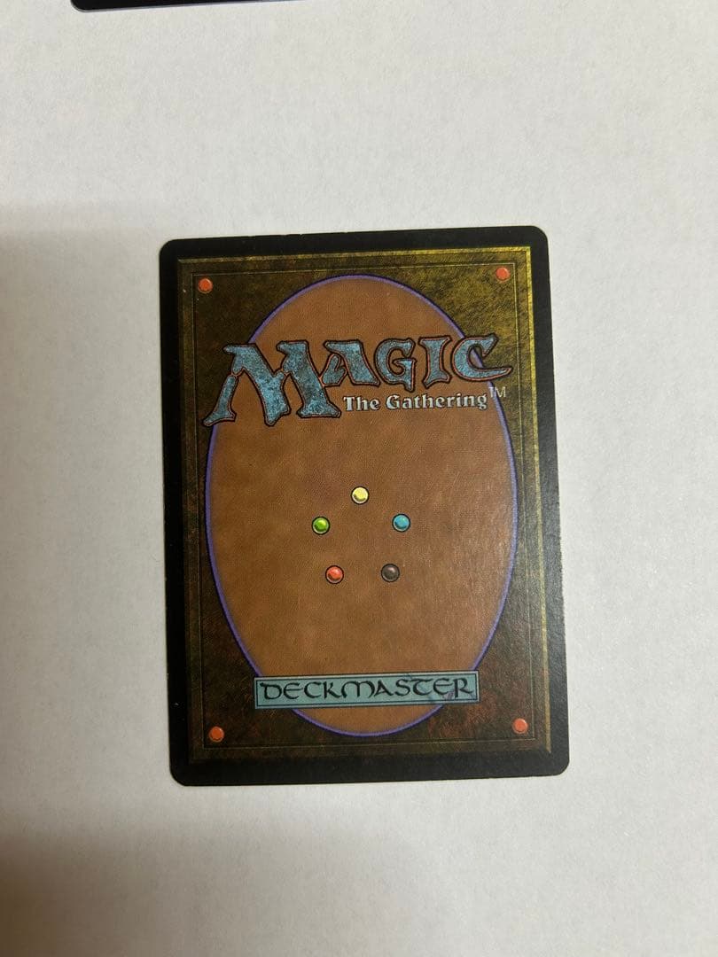 裏切り者の都　3枚セット