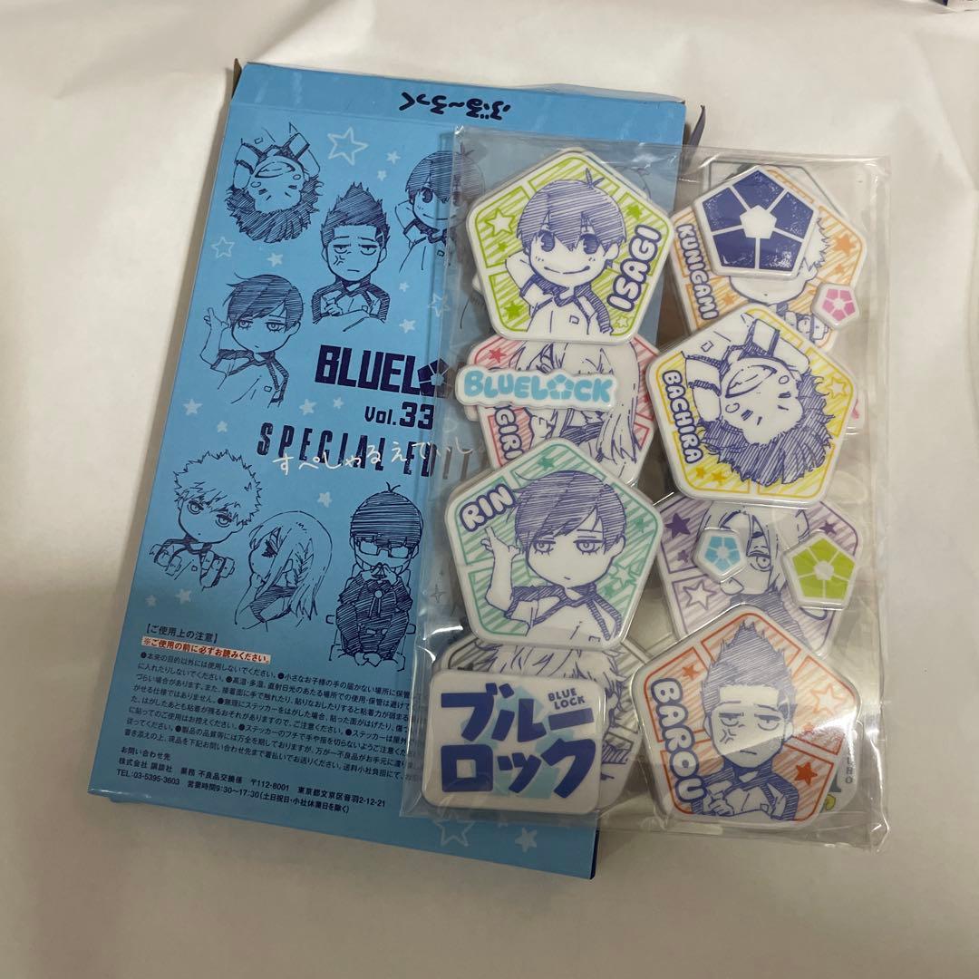 ブルーロック　1〜33巻　グッズ　小説4冊