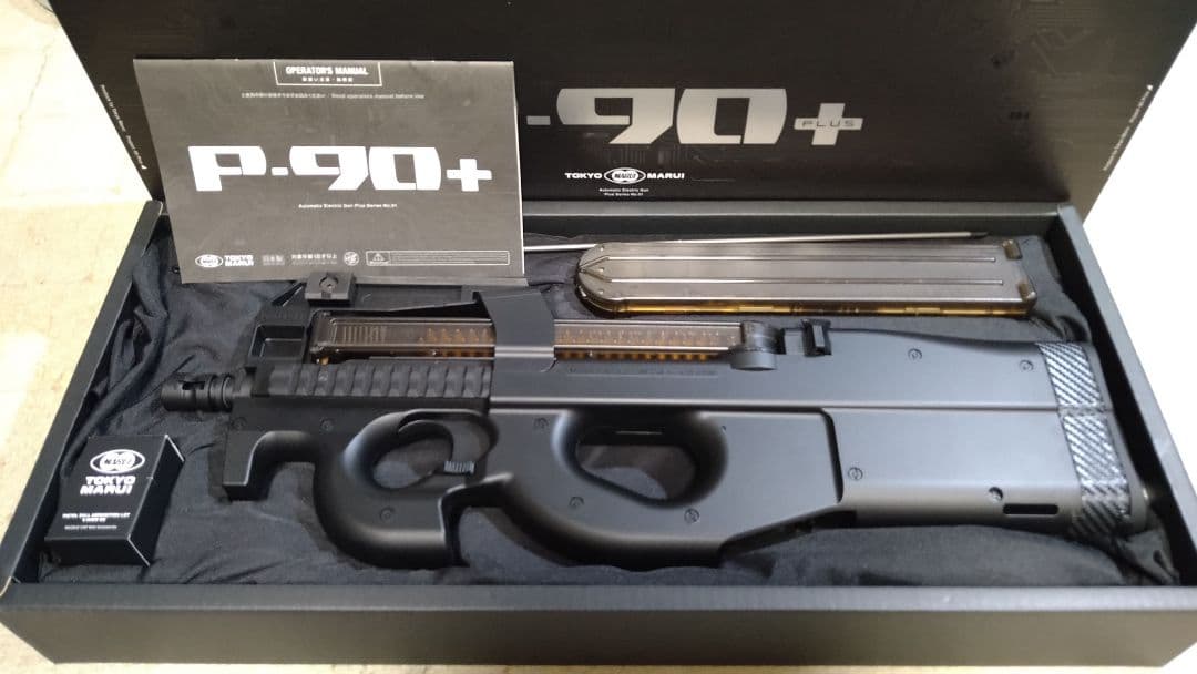 超特価！早い者勝ち！東京マルイ★P-90プラス★詳細は説明文みて下さい！