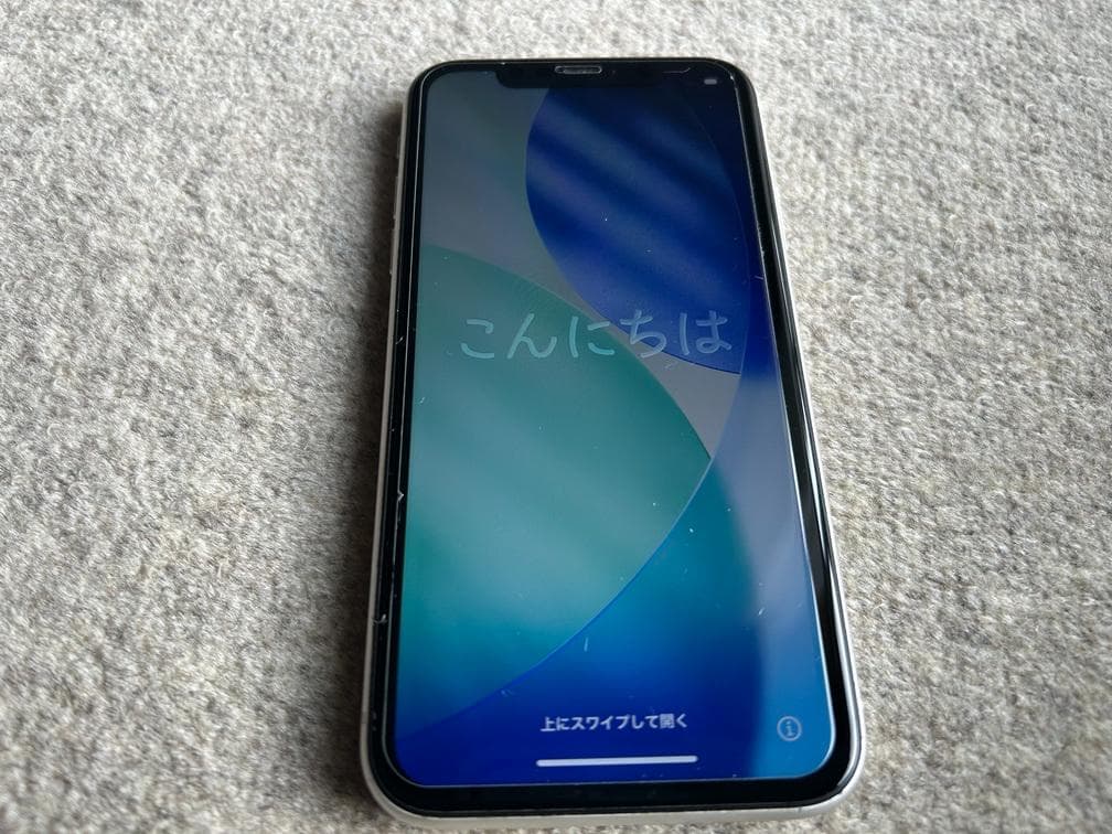 iPhone 11 128GB 美品 バッテリー82% SIMフリー 残債なし