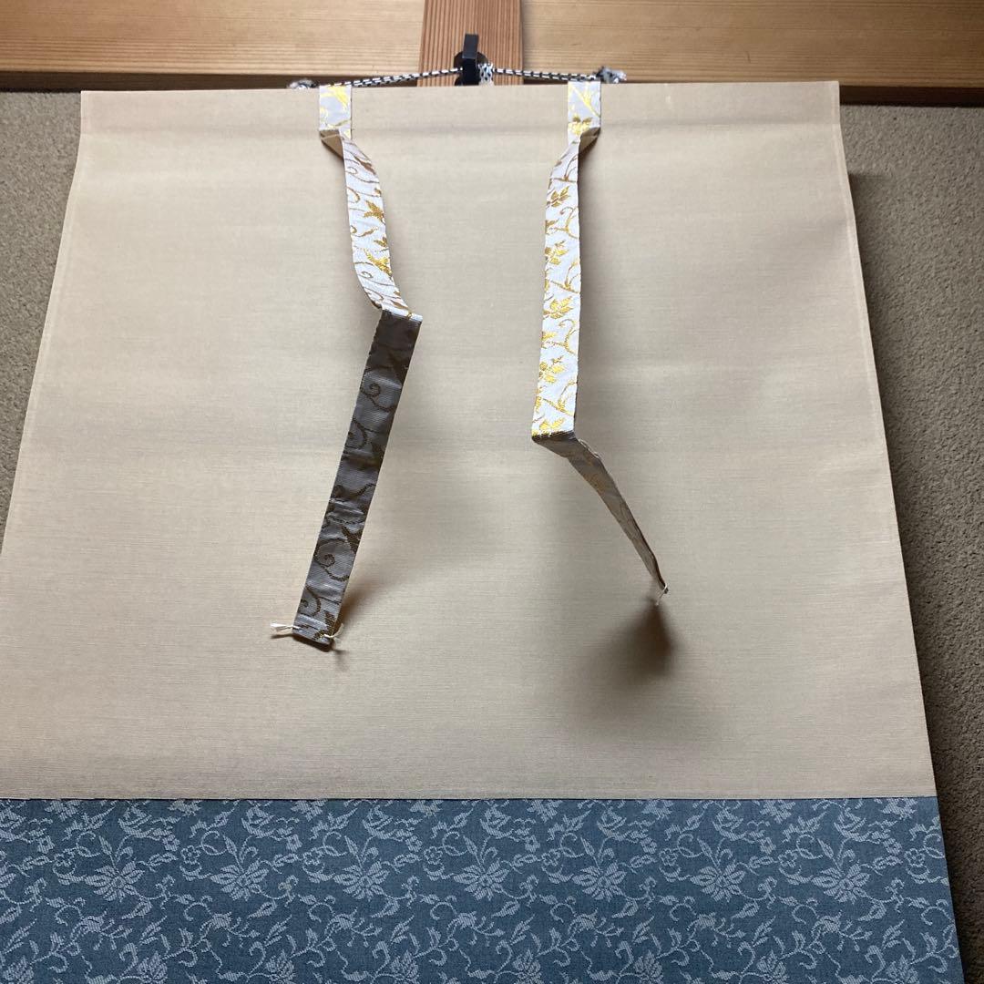 掛け軸　李白の詩？