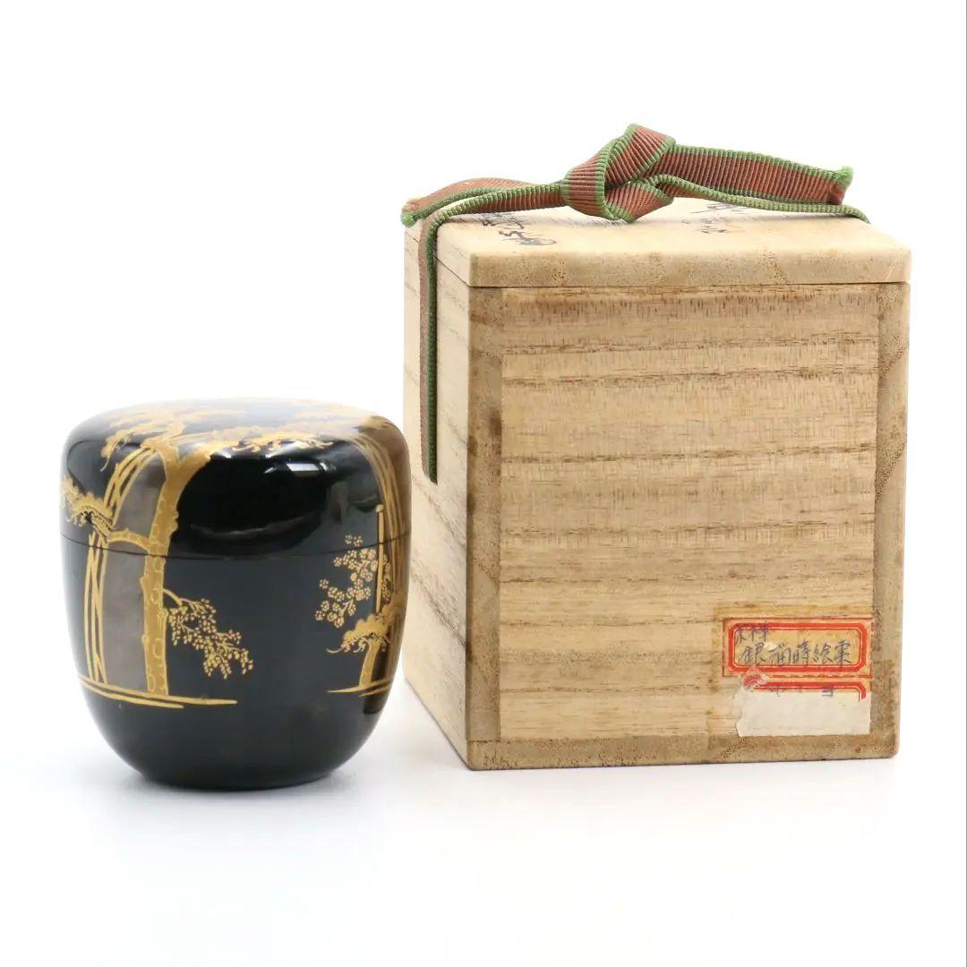 蒔絵師 宗祥作 内銀溜 住吉蒔絵 中棗 茶道具 共箱　M786　N2