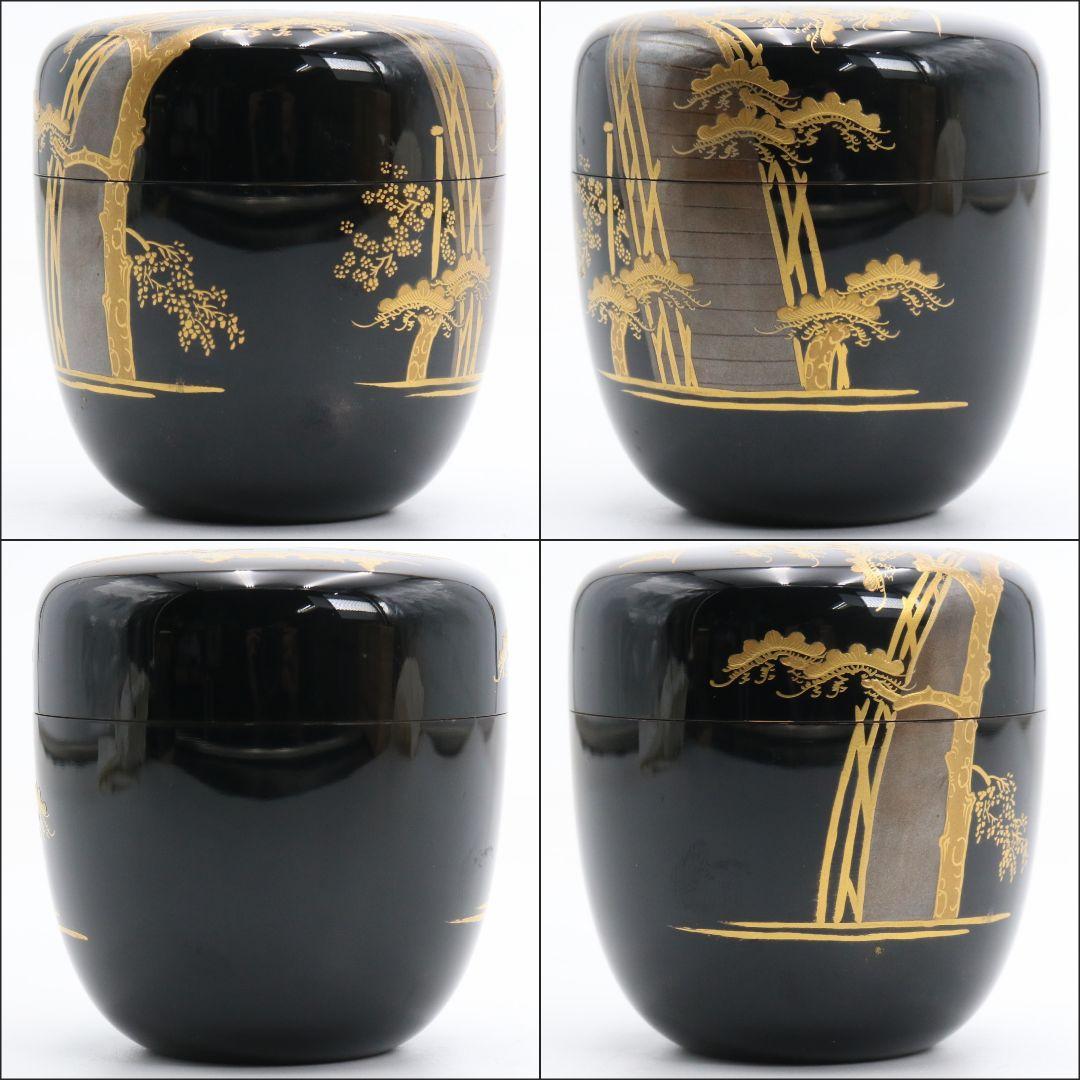 蒔絵師 宗祥作 内銀溜 住吉蒔絵 中棗 茶道具 共箱　M786　N2