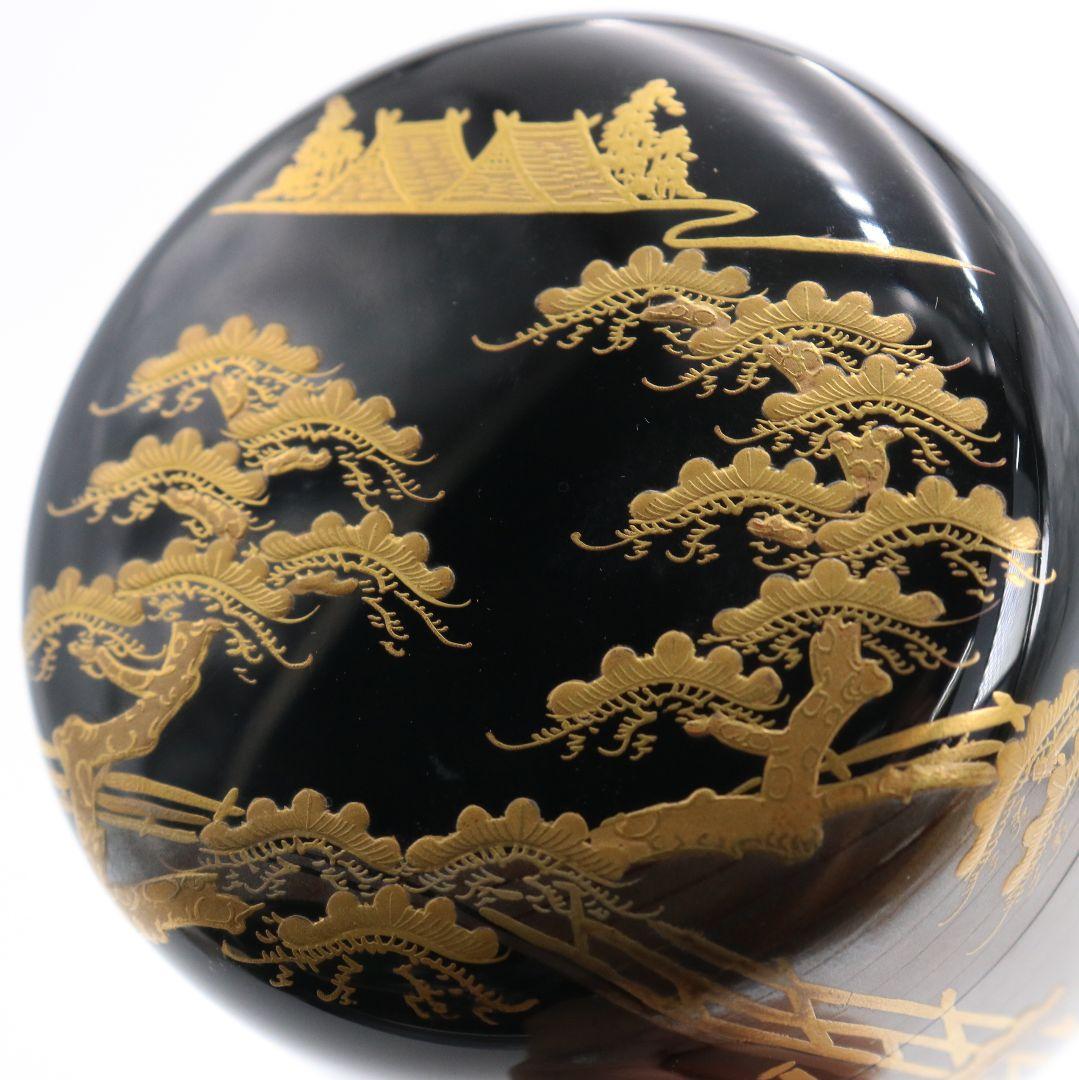 蒔絵師 宗祥作 内銀溜 住吉蒔絵 中棗 茶道具 共箱　M786　N2