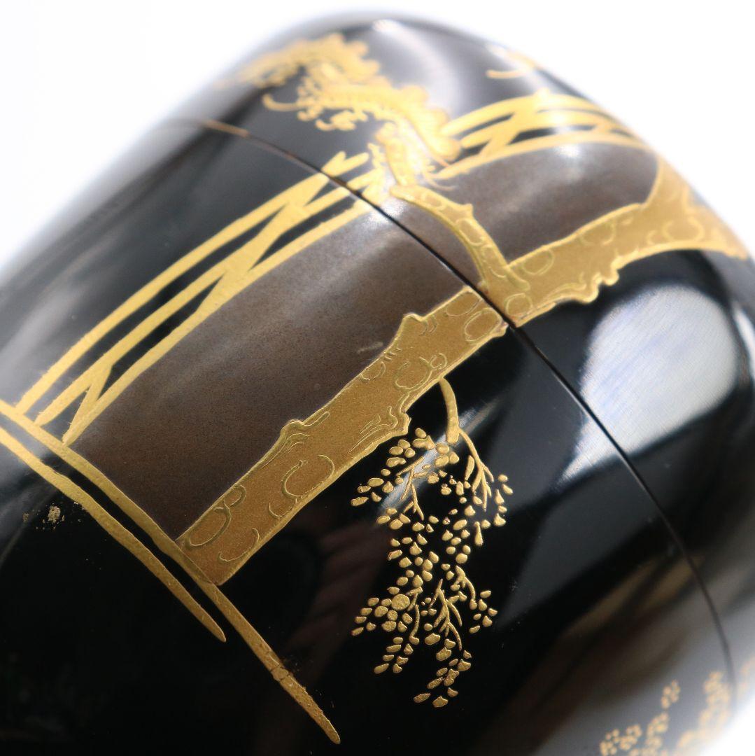 蒔絵師 宗祥作 内銀溜 住吉蒔絵 中棗 茶道具 共箱　M786　N2