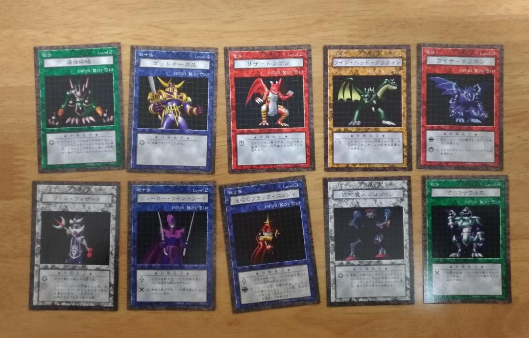 ★遊戯王 ダンジョンダイスモンスターズ スターターボックス★