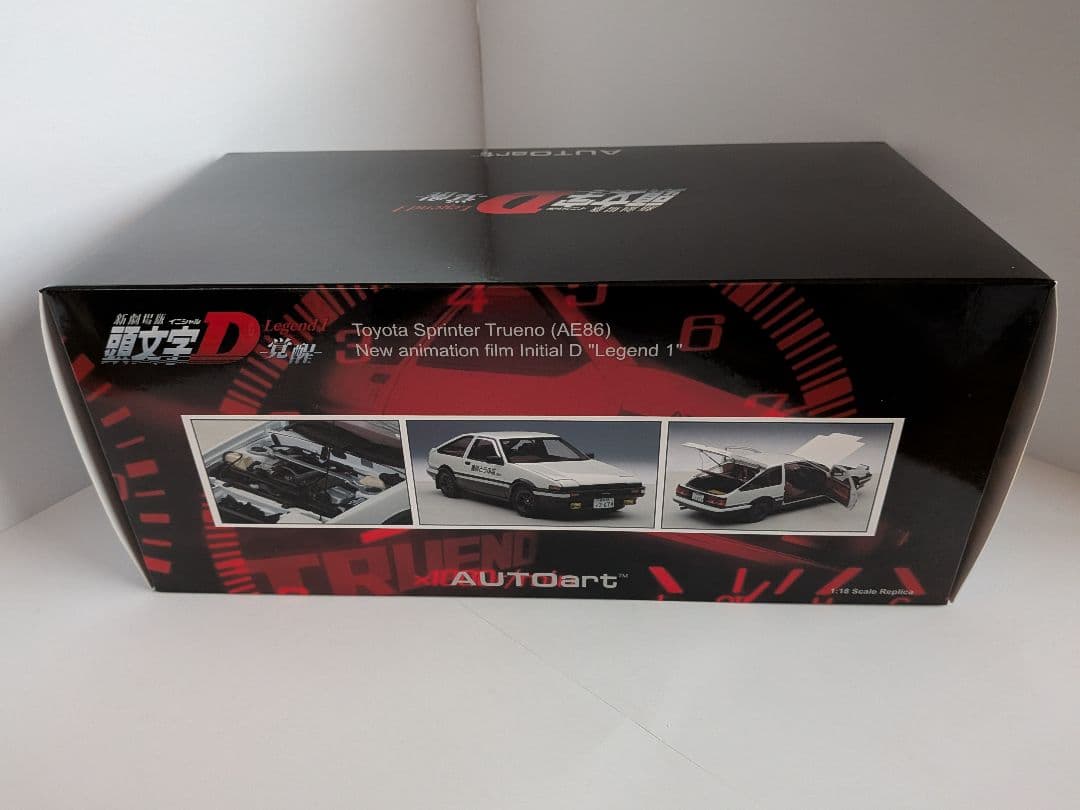 オートアート トヨタ スプリンタートレノ(AE86)　1/18