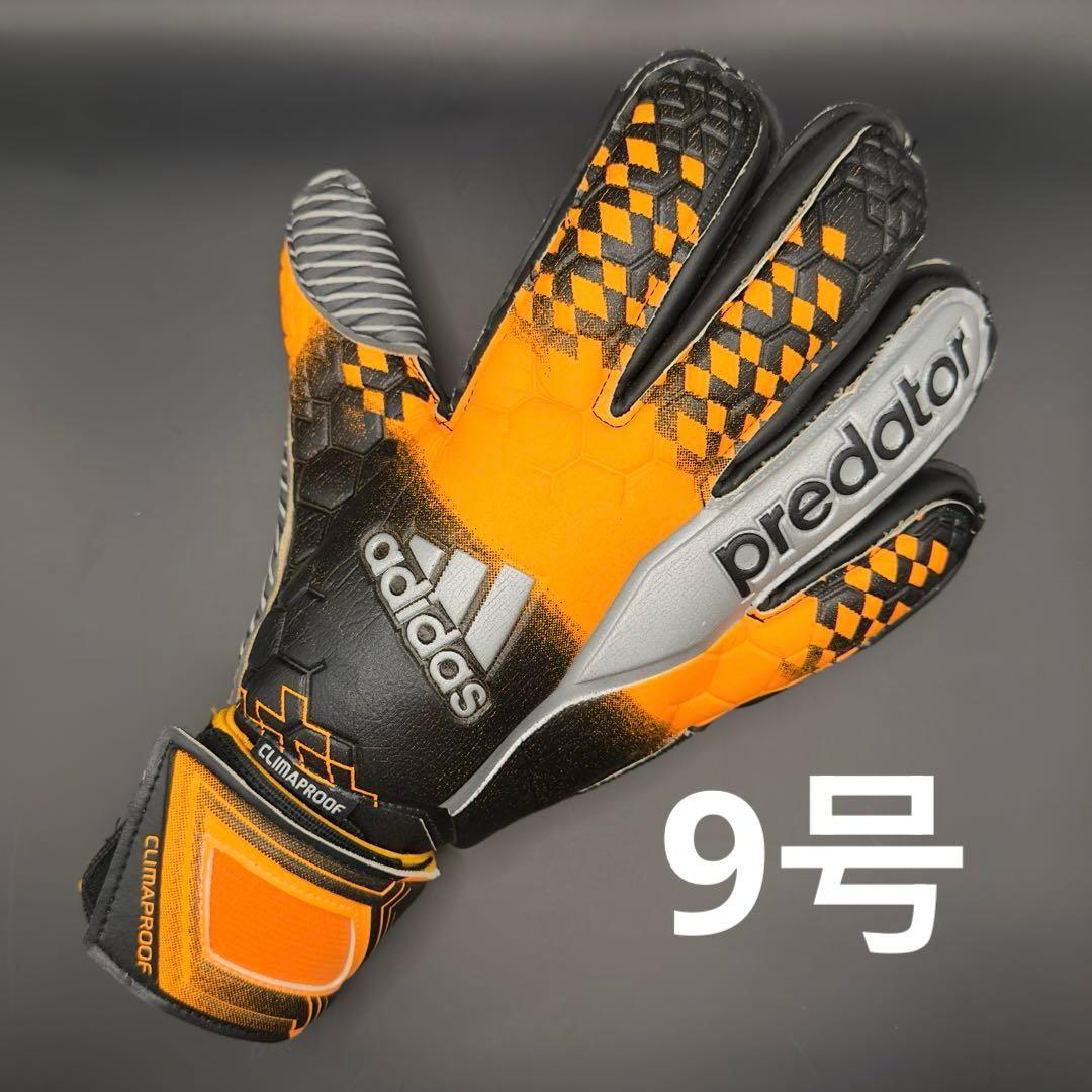 アディダス プレデター (Climaproof) 9号