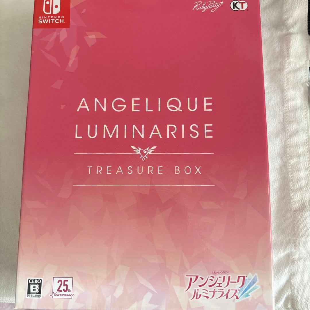 アンジェリークルミナライズ トレジャーBOX