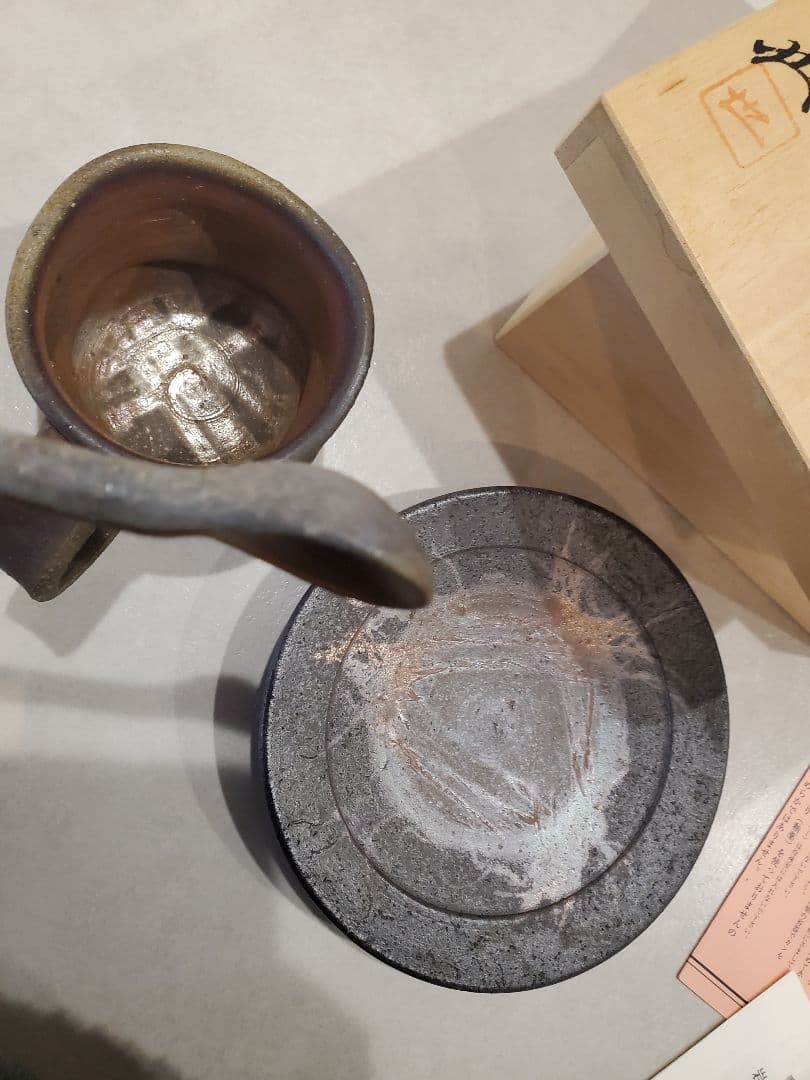 岩本哲也　備前焼　カップとソーサーセット