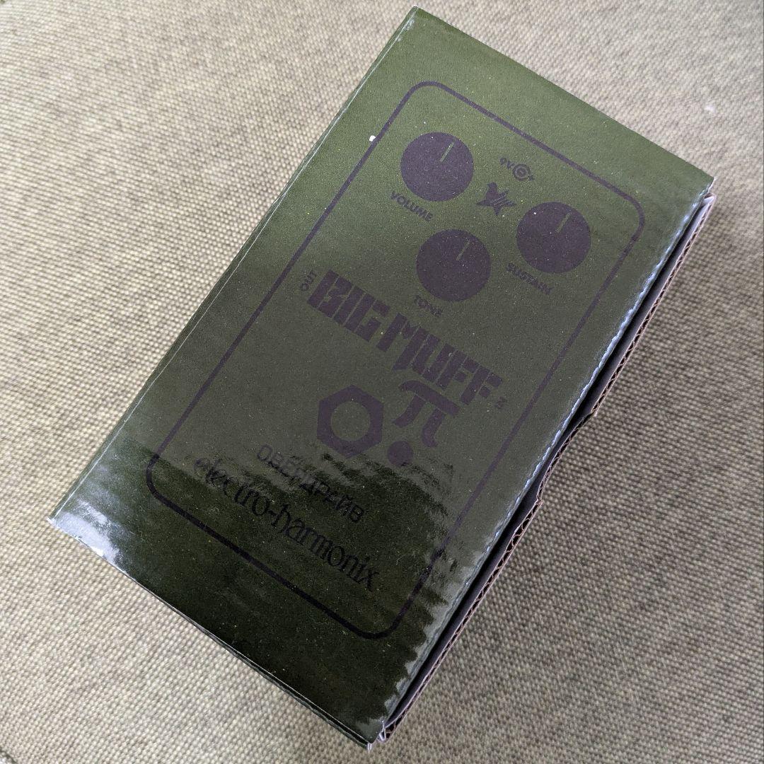 ギター Russian big muff