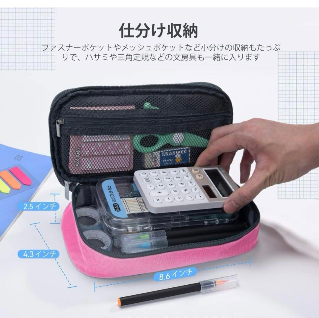 多機能ペンケース　文房具　化粧品　多用途　ピンク　持ち手付き　2段ファスナー