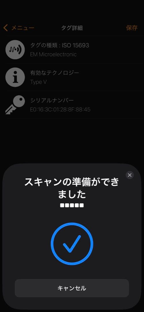 ルイヴィトン モノグラム ジャイアント リバース パース 付属品付き