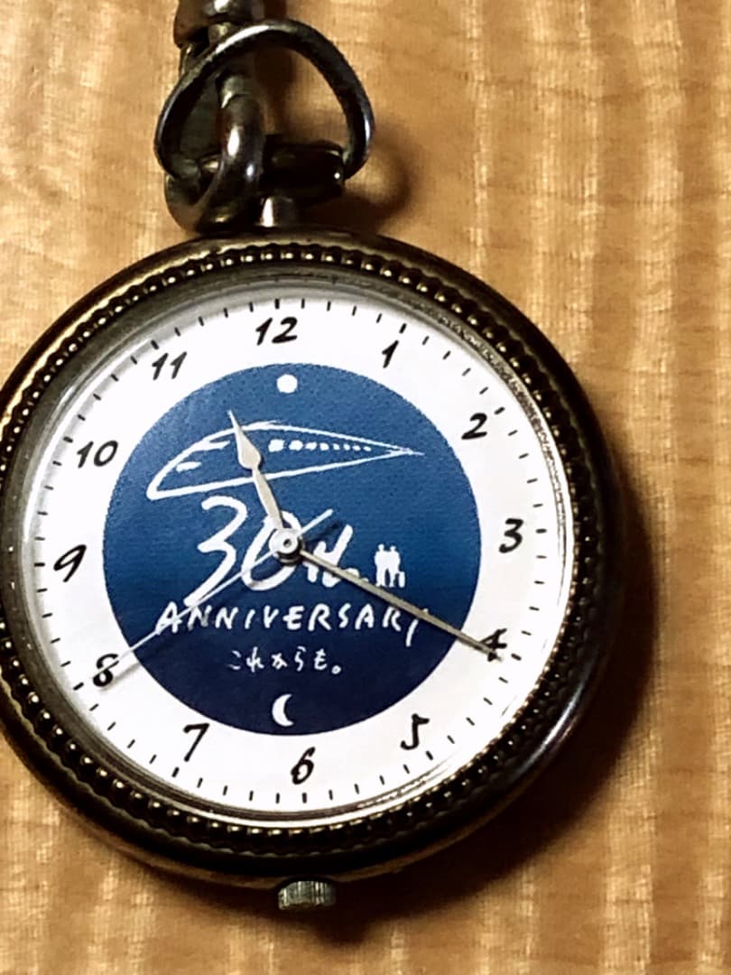 JR★1994年シチズン懐中時計 6031-344022新幹線開通30周年記念品