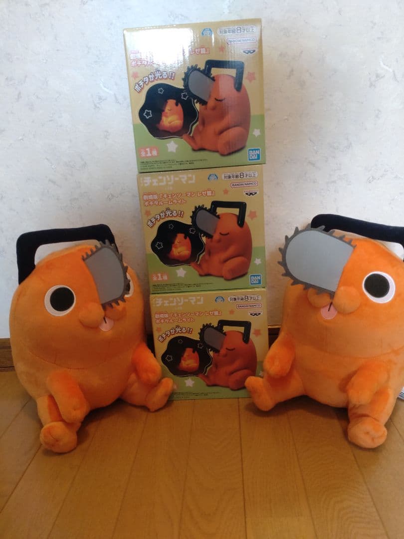 チョンマゲ ぬいぐるみ オレンジ 3個セット