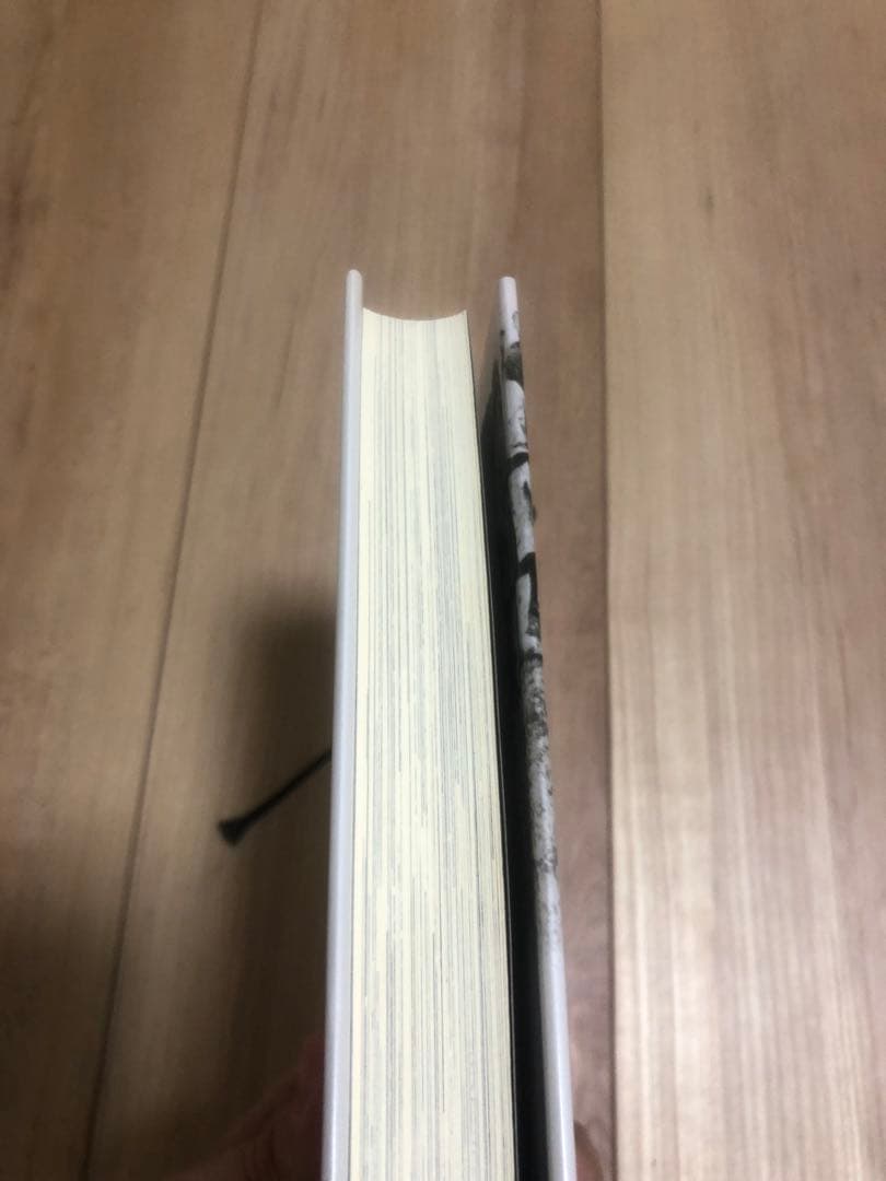 日本残酷写真史