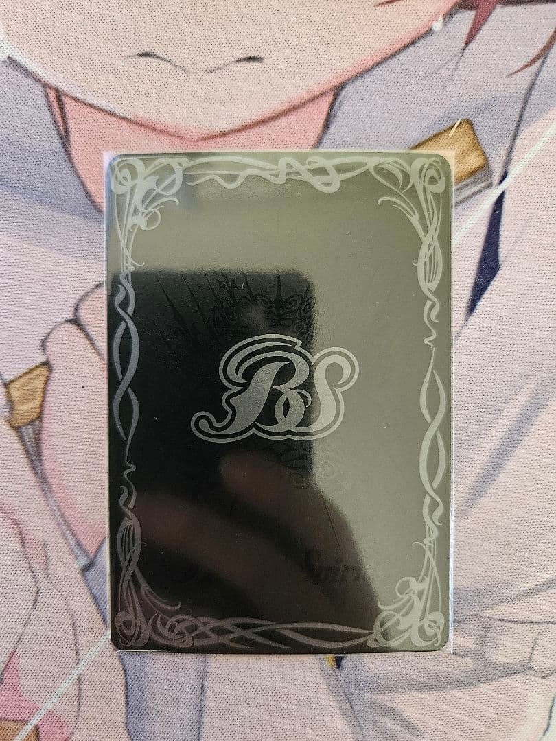 [スターフェス]レイ・オーバ　シークレット　3枚