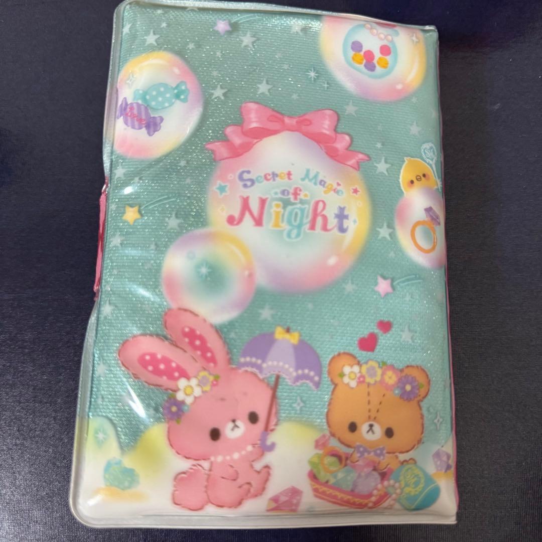 平成 レトロ 完成品 シール帳 きせかえ 希少 レア