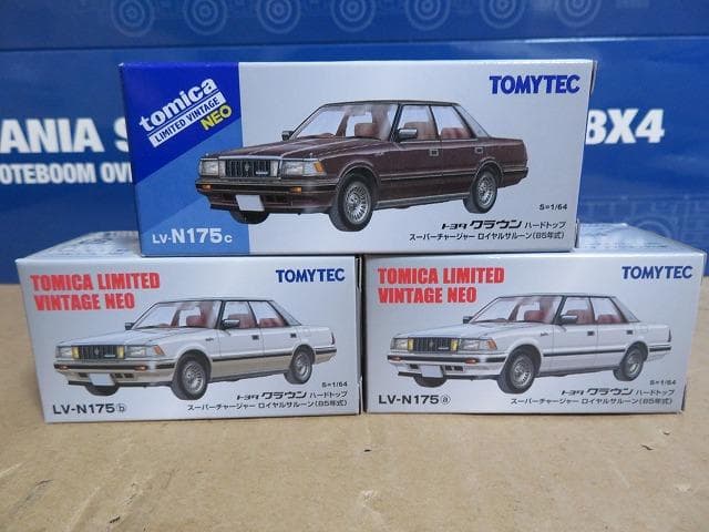 トミカリミテッドヴィンテージNEO LV-N175a/b/c トヨタ クラウン