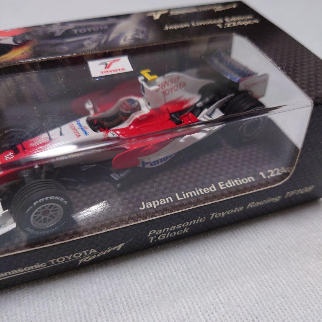 ミニチャンプ 1/43 F1 パナソニック トヨタ レーシング 4台セット
