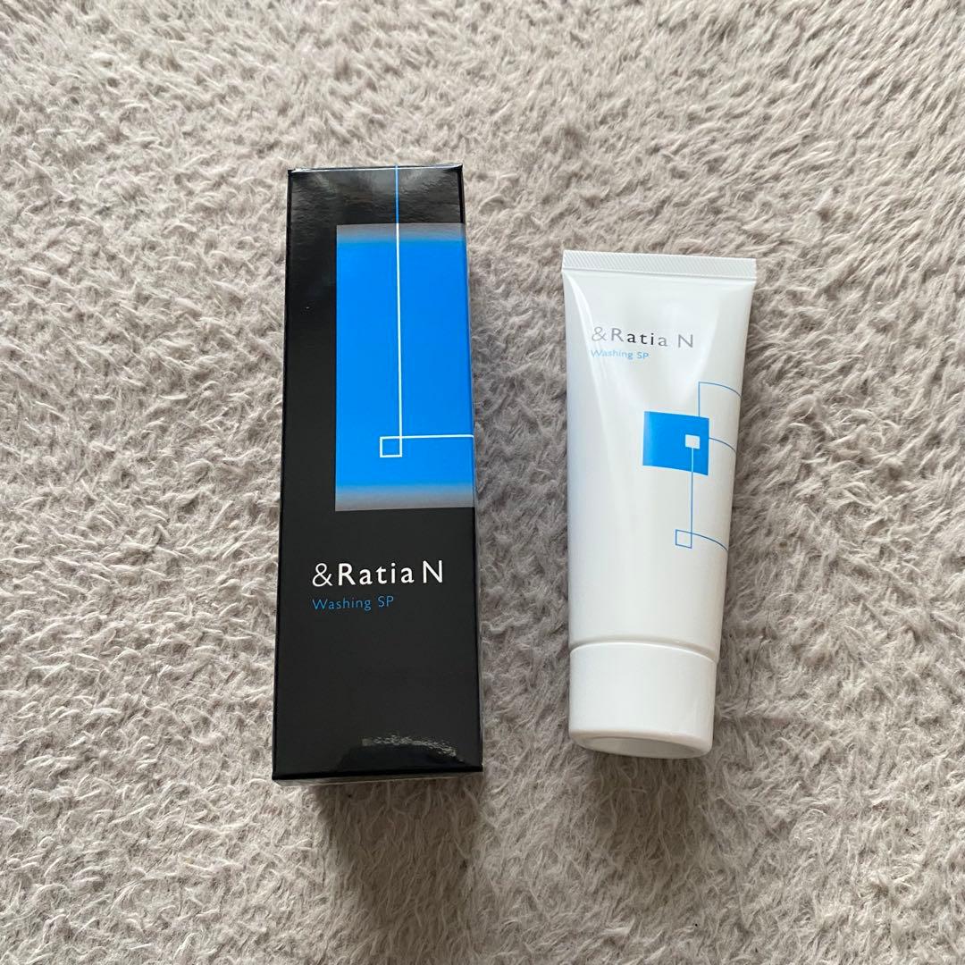&Ratia N 未使用　スキンケアセット　2セット