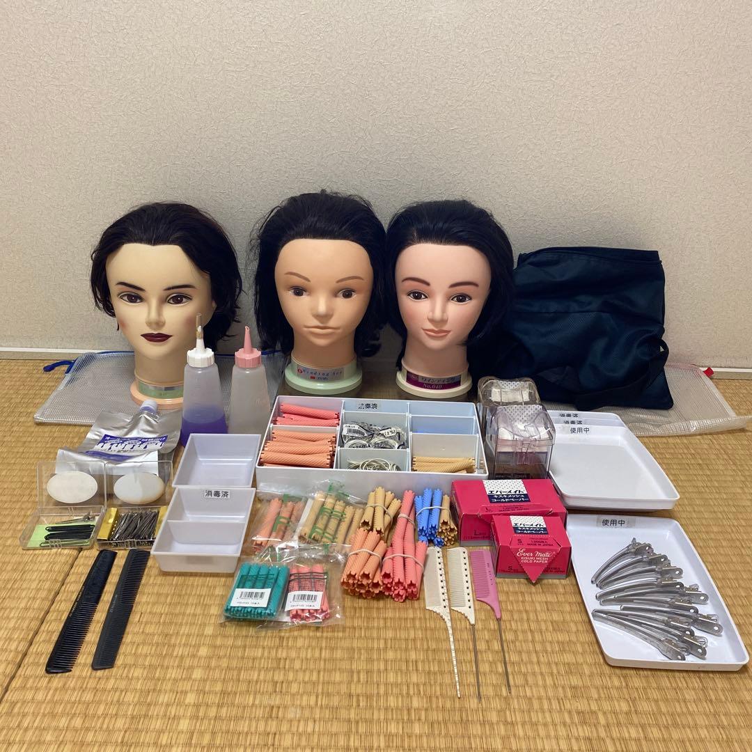 美容師国家試験・オールウェーブ・ワィンディング・カッティング