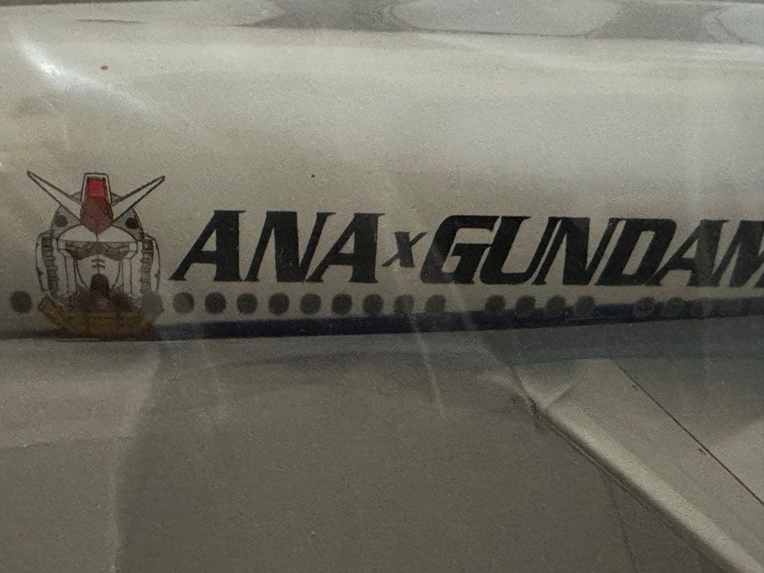 1/200 ANA JA755A NH20035 B777-300 ガンダム