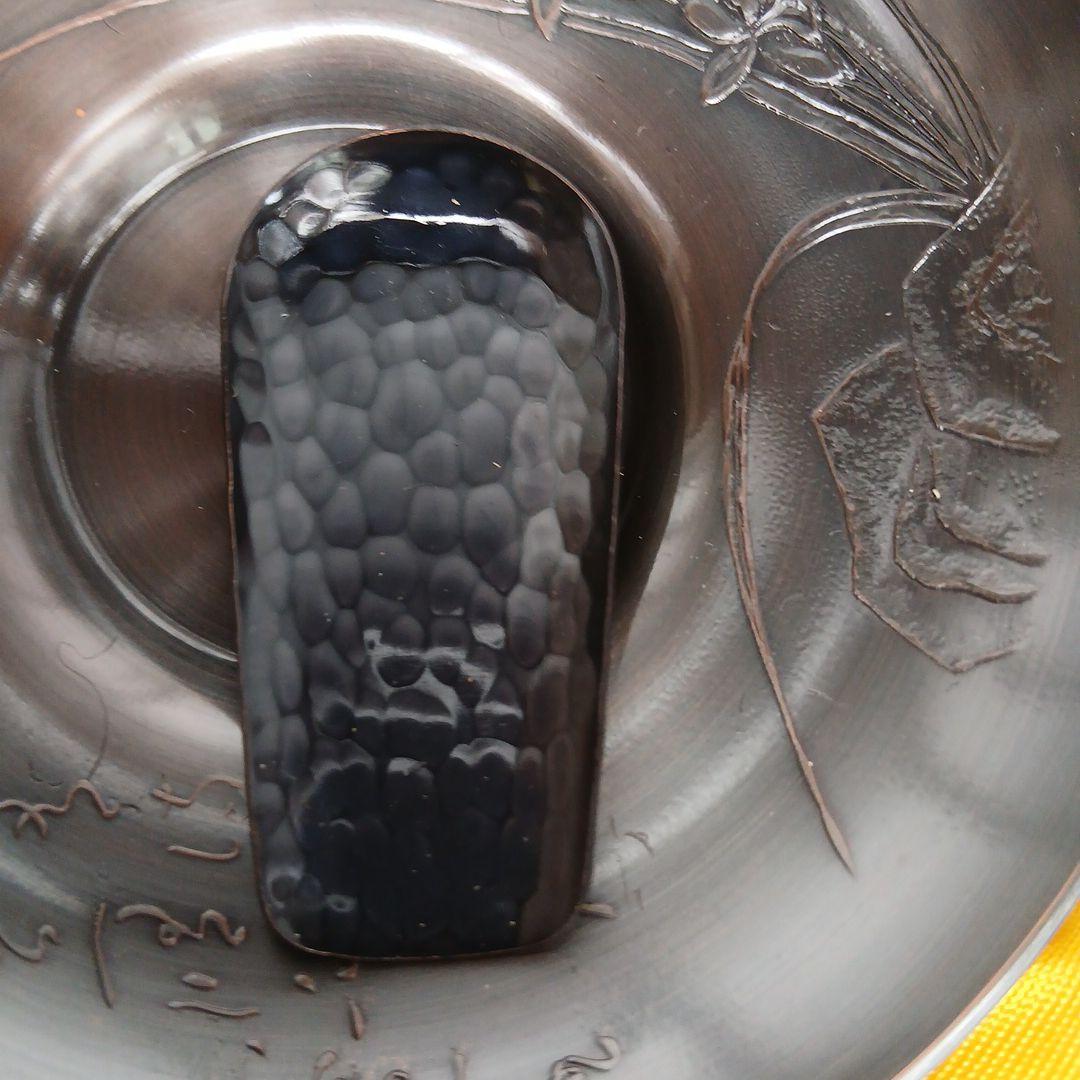 美術鎚起鋼器の茶道具セット 新光堂