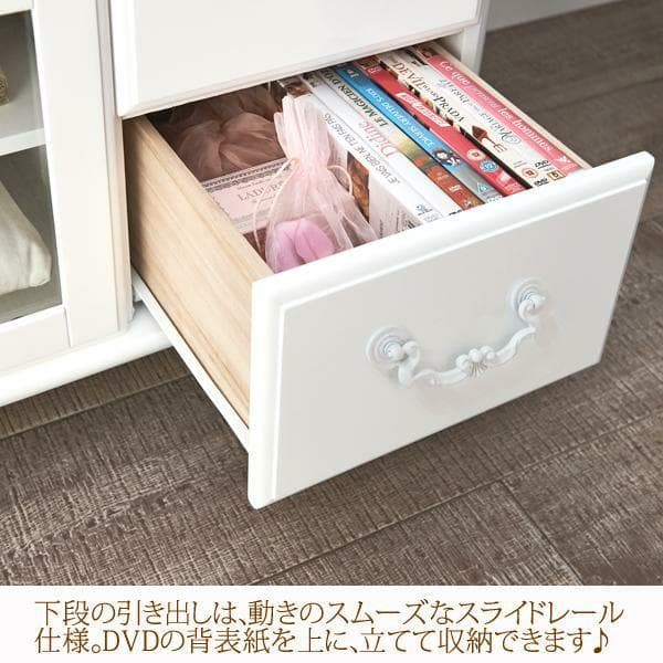 【新品】エレガント　アンティーク風 テレビボード フェミニン　アウトレット