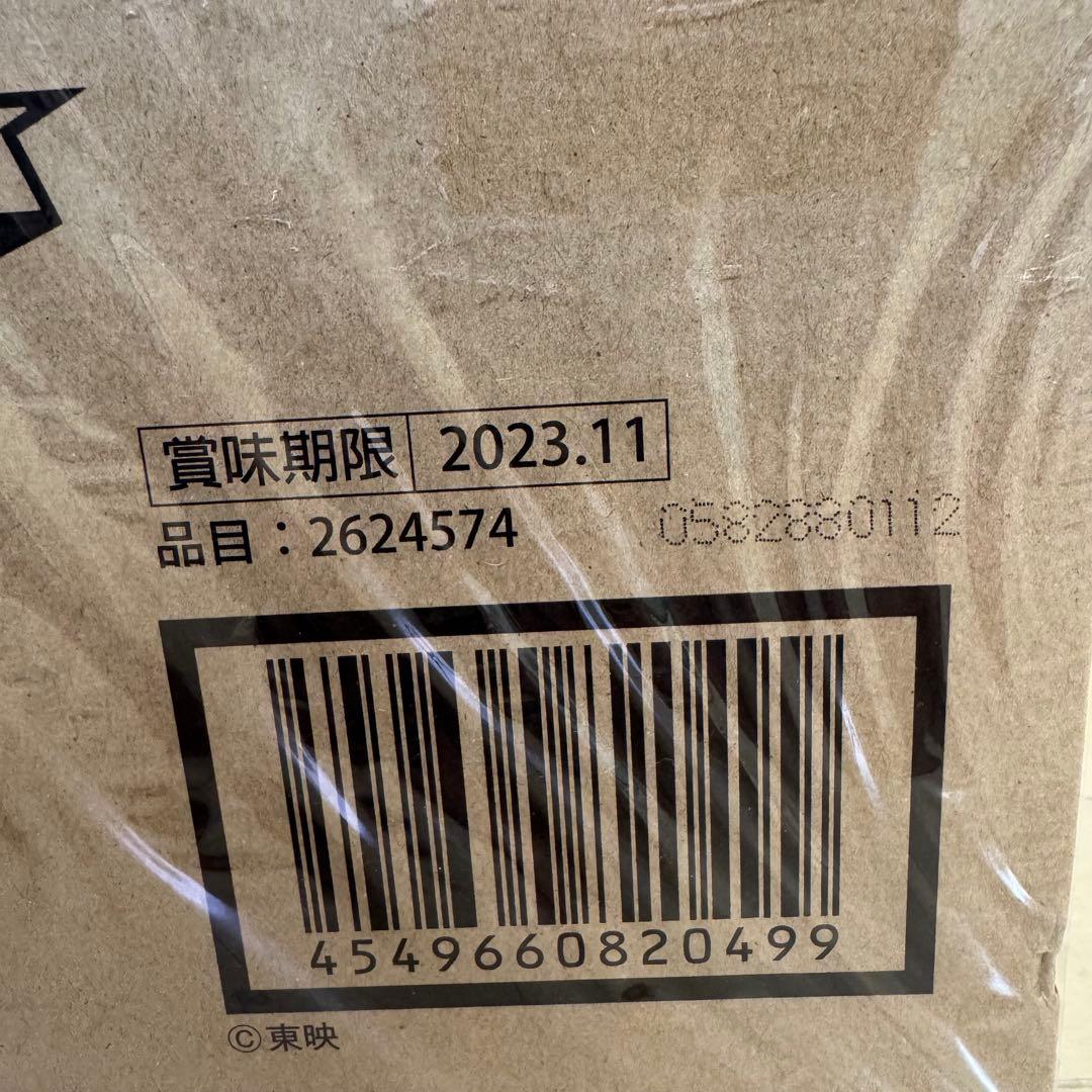 デンジタイガー SMP 未使用