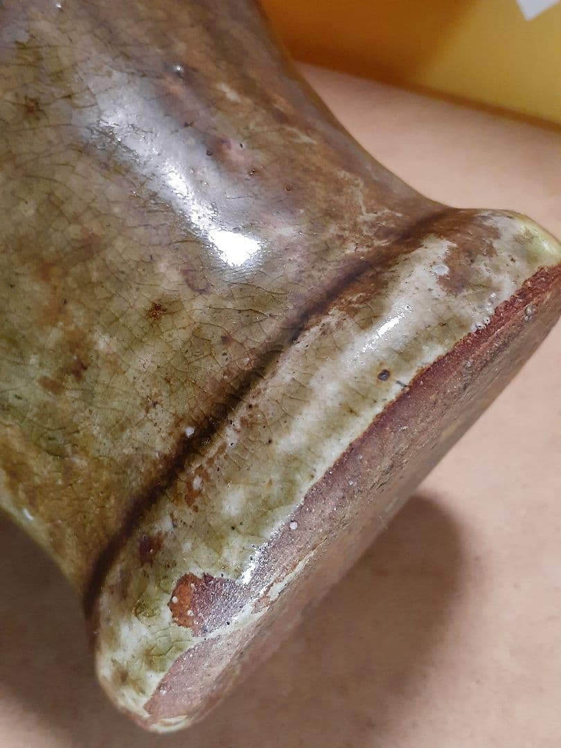 骨董 古い 壺 置物 酒瓶 水瓶 日本 朝鮮 中国 陶印あり