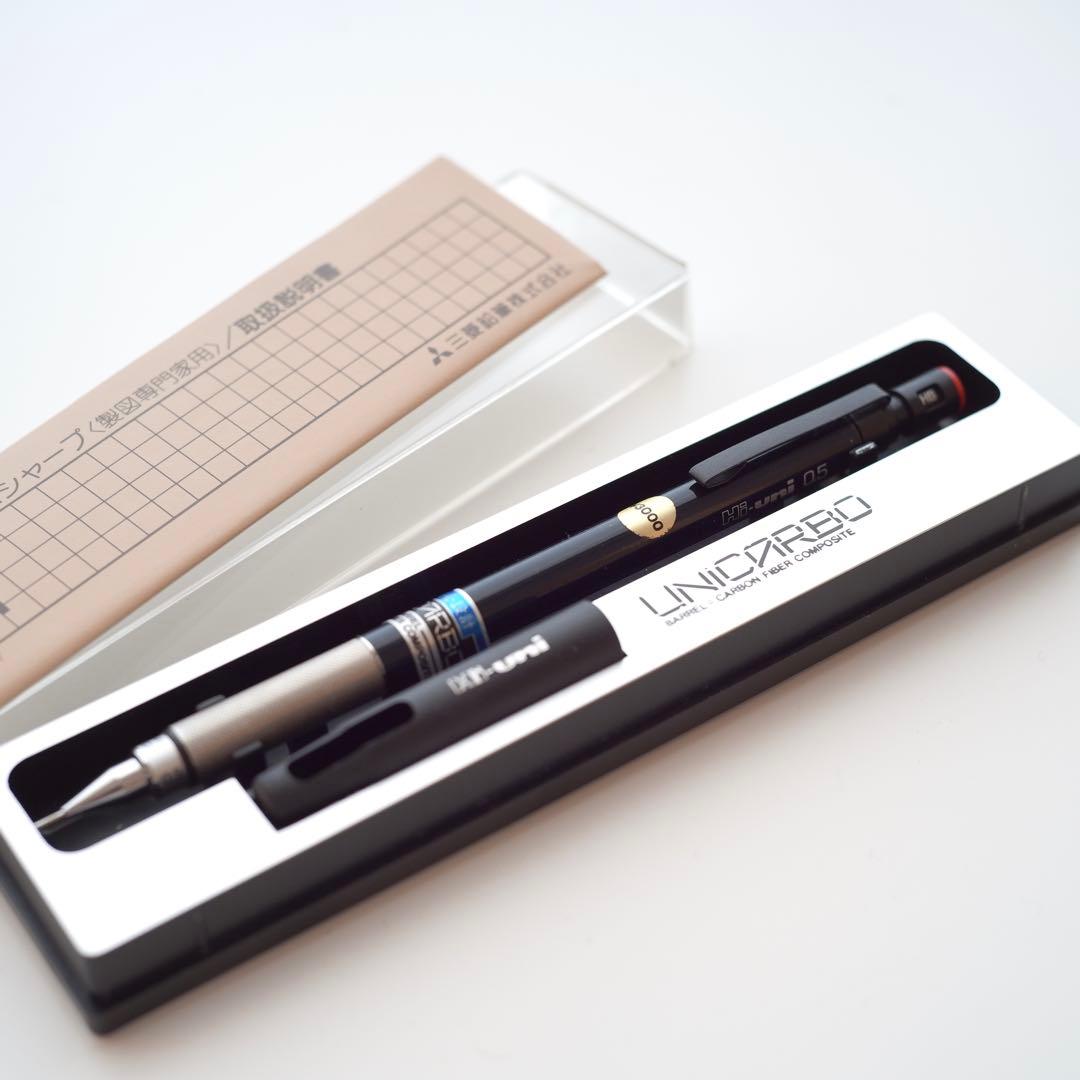 ハイユニ3050 0.5mm 青軸 廃番